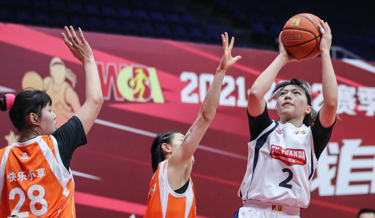 中国女篮今天的比赛直播回放