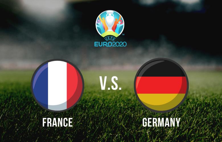 德国vs法国欧洲杯