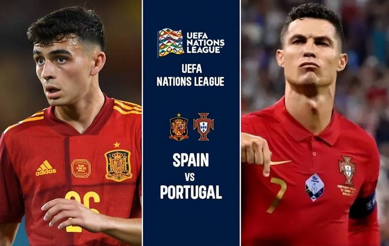 西班牙对葡萄牙友谊赛直播